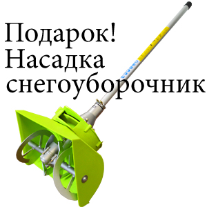 Триммер на колесах Groser W01